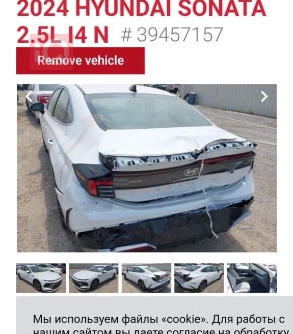 هیۆندای سۆناتا